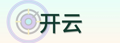 开云 Logo